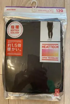 Item thumbnail for item 9d2c6601-27e6-4178-8ea5-3c78d1ae8510