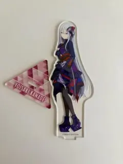 プロセカ 宵崎奏アクリルスタンド