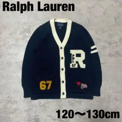 Ralph Lauren ラルフローレン カーディガン ニット キッズ 子供服