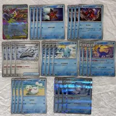 RM様 リクエスト 2点 まとめ商品