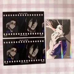 ブルーロック　蟻生十兵衛