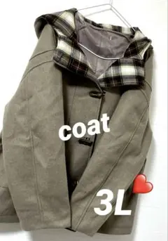 セール中‼️ゆったりダッフルコート❤️3L