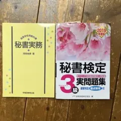 Item thumbnail for item 62bc0b35-f995-4dba-ac00-b4cb7035749e