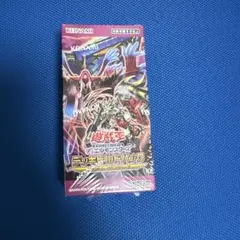 2026年最新】ファントム・リベンジャーズの人気アイテム - メルカリ