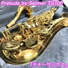 Item thumbnail for item fda7e41b-9ae5-45a1-8aef-728ce1a808dd