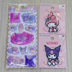 サンリオ　マイメロ　クロミ　ウォーターシール　ワッペンシール