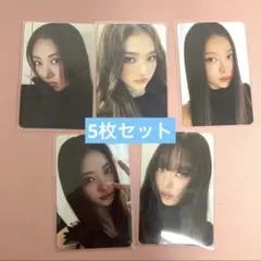 KiiiKiii I DO ME applemusic 特典 トレカ ５枚セット KiiiKiii Delulu Pack applemusic 5枚セット - メルカリ