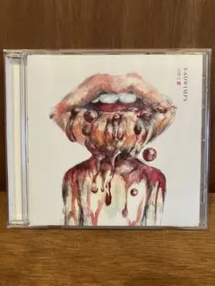 2026年最新】ラストバージン cdの人気アイテム - メルカリ