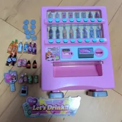 リカちゃん・でるでるじどうはんばいき・タカラトミー
