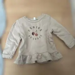 90サイズ　キッズトレーナー