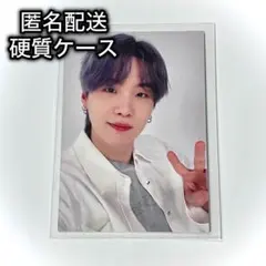2026年最新】bts ユンギ トレカの人気アイテム - メルカリ