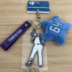 日本ハムファイターズ　ファーチャーム付き推しキーチェーン　田宮裕涼 #64