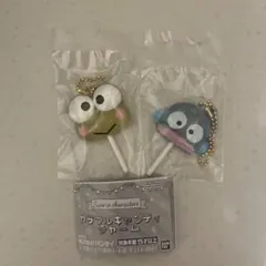 【匿名配送】サンリオ　カラフルキャンディチャーム　けろっぴ&ハンギョドン