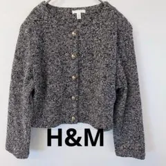H&M ニットジャケット ボタン付き グレー系
