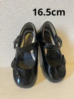 トップバリュ リボン付きフォーマルシューズ 黒 16.5cm