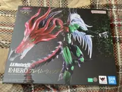遊戯王 S.H.MonsterArts E・HERO フレイム・ウィングマン