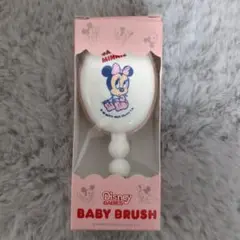 ベビーミニー♥ベビーブラシ