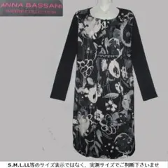 2026年最新】ANNA BASSANIの人気アイテム - メルカリ