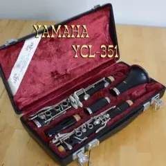 廃盤・名機】ヤマハ クラリネット YCL-450 高品質グラナディラ 割れ