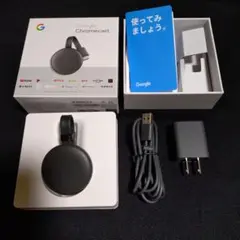 2026年最新】chromecast 本体 グーグルの人気アイテム - メルカリ