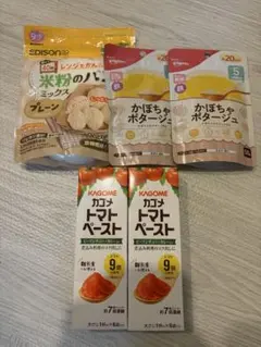 ベビーフード　離乳食まとめ売り　5点セット　新品未使用