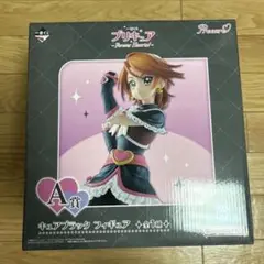 プリキュア キュアブラック A賞 フィギュア 一番くじ
