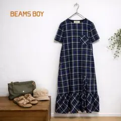美品 BEAMSBOY チェック ギャザー ロングワンピース ネイビー 総柄