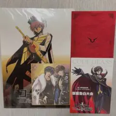 コードギアス　ルルーシュ　ピクチャードラマCD ミニ色紙　クリアファイル