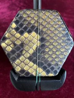 Item thumbnail for item 6d2e4b6f-4e1b-40ce-93cb-63a4173ee30e