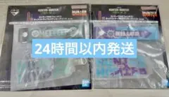 一番くじ HUNTER×HUNTER CHMERA ANT② I賞2点