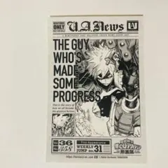 こ*い様 僕のヒーローアカデミア　原画展　特典　タブロイド風ステッカー　爆豪勝己