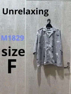 M1829 Unrelaxing 半袖ギター柄シャツ オープンカラーシャツのサムネイル
