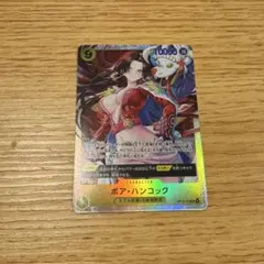 極美品　ハンコック SR