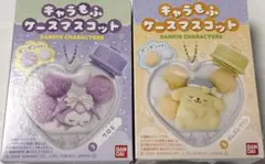 サンリオキャラクターズ　キャラもふケースマスコット　ポムポムプリン　　クロミ