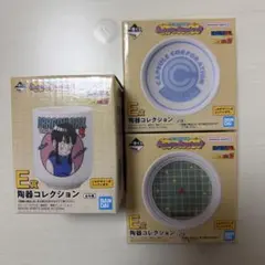 一番くじ ドラゴンボール Fantastic Adventure 2 E賞