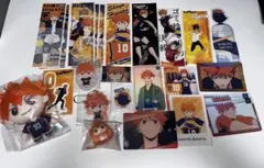 ハイキュー 日向翔陽 グッズ まとめ売り