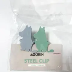 Item thumbnail for item 3ce52492-2421-4fdd-8901-544dbc1bb835