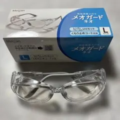 Item thumbnail for item 606d83d9-81f0-4992-83f2-9566eec1942f