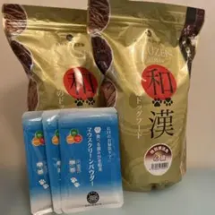 YAKUZEN GARDEN 和漢みらいのドッグフード 2袋セット【心臓】 - メルカリ