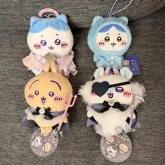 【匿名配送】ちいかわ マスコット 4点セット