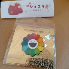 2026年最新】村上隆 ピンバッチの人気アイテム - メルカリ