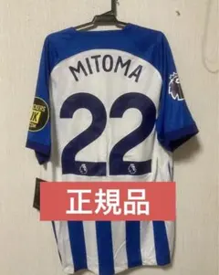 23-24 ブライトン ユニフォーム 三笘薫 プレミアリーグ仕様