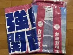 あだち充 H2 週刊少年サンデー店頭用 特大サイズ 布製タペストリー 