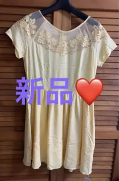 Item thumbnail for item 17ca8980-8774-4430-a1e5-964e795a8c27