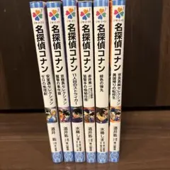 Item thumbnail for item c7c8fe68-4334-4bae-a250-d44176e3c1f5