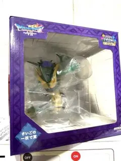 ドラクエふくびき所 スペシャル さいごの一枚賞 オルゴデミーラ