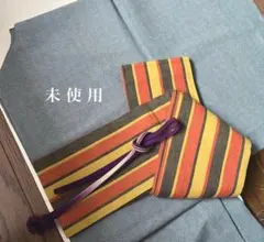未使用 味わい深い草木染 綿紬半幅帯 鶸茶・赤支子・梔子色子持ち縞 小袋仕立てのサムネイル