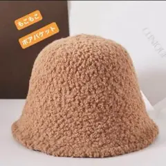バケットハット ボア
