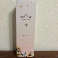 ディアヒロイン ディープセラム〈美容液〉30ml 1個 - メルカリ