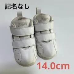 アシックス　スクスク